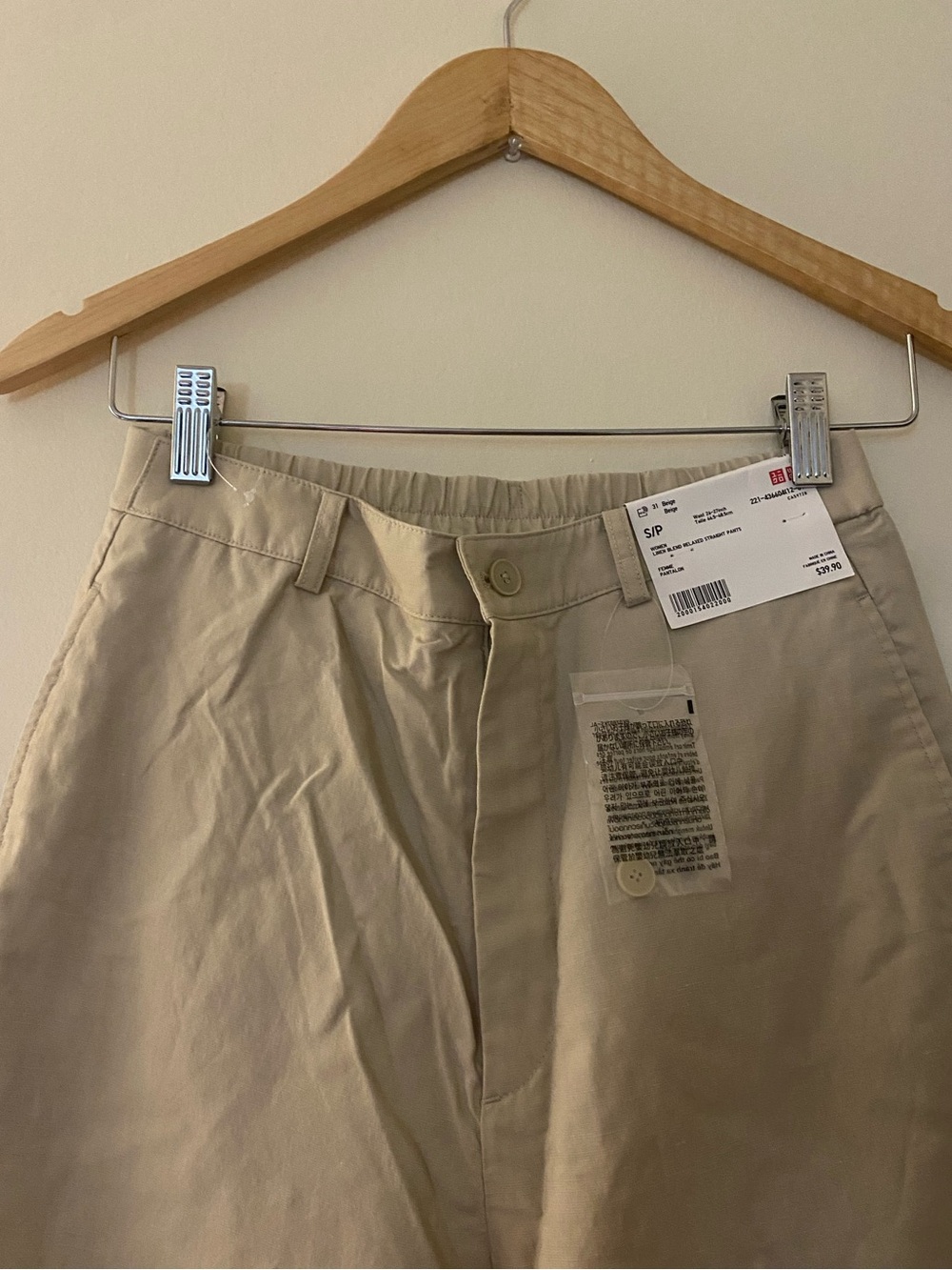 uniqlo pants